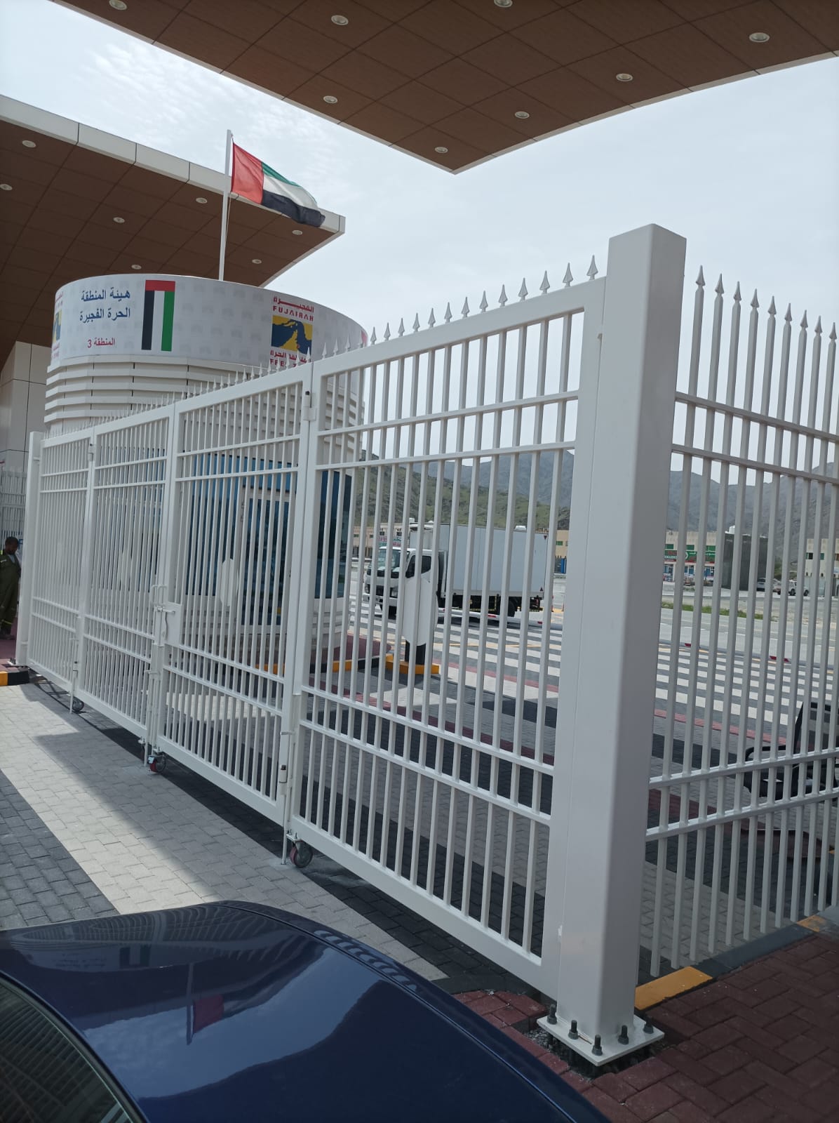 Government Facility Gates